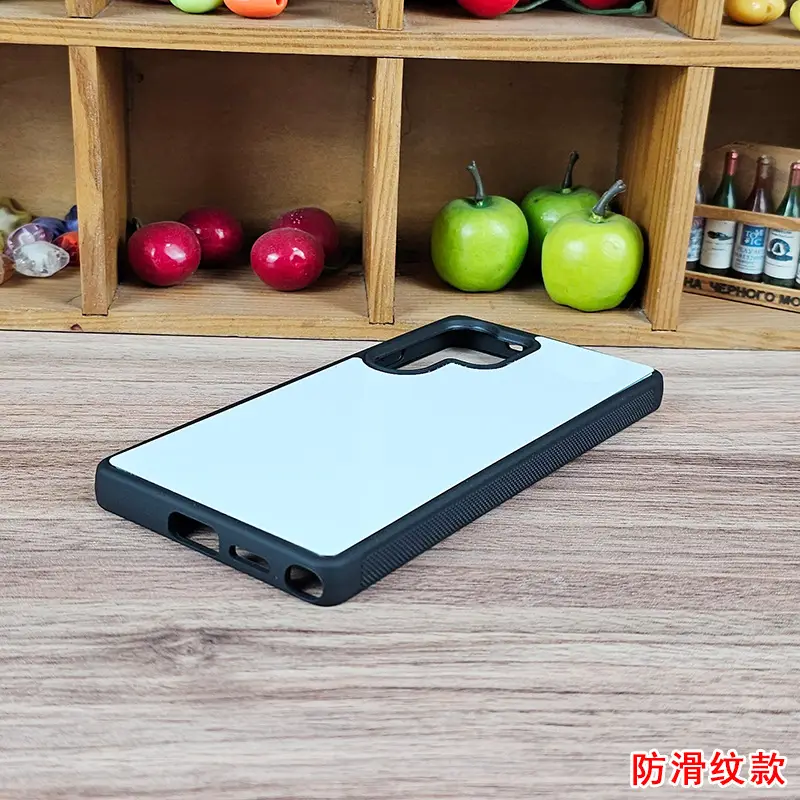 防滑纹1.jpg