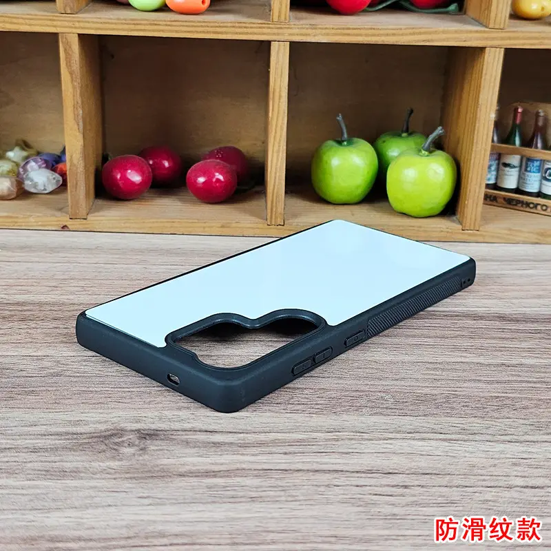 防滑纹.jpg