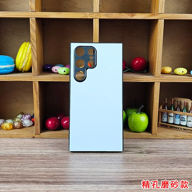 精孔磨砂款.jpg