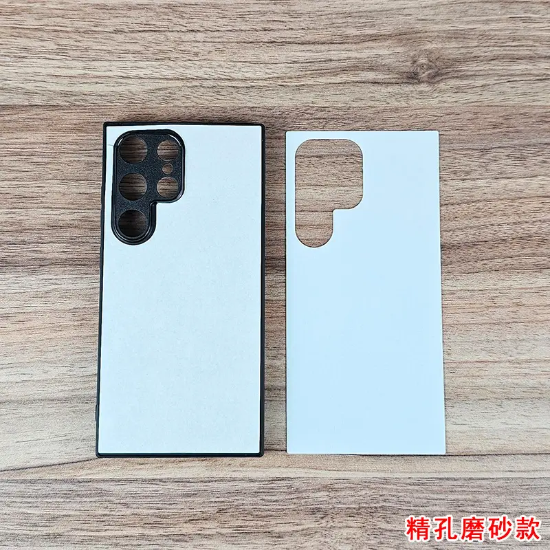 精孔磨砂款3.jpg