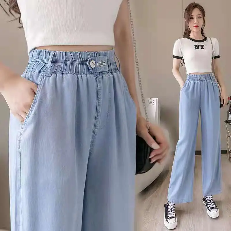 2025 Tencel Jeans Wide Leg Elastic Waist Pants for Women