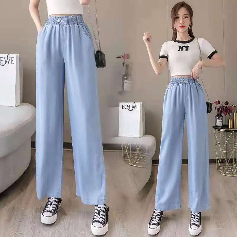 2025 Tencel Jeans Wide Leg Elastic Waist Pants for Women