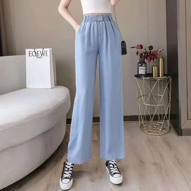 2025 Tencel Jeans Wide Leg Elastic Waist Pants for Women