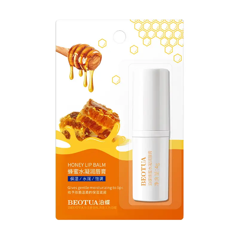 Whisa Vaseline Lip Balm Women's Moisturizing Chamomile Care — feature 32