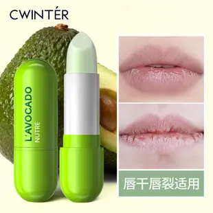 Whisa Vaseline Lip Balm Women's Moisturizing Chamomile Care — feature 6
