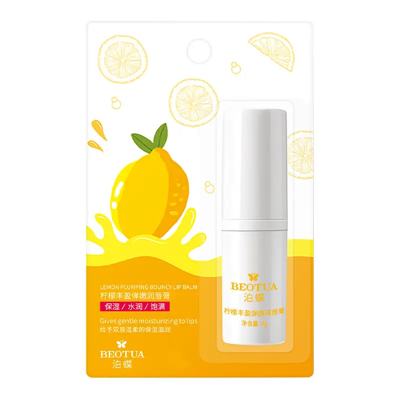 Whisa Vaseline Lip Balm Women's Moisturizing Chamomile Care - Image 6