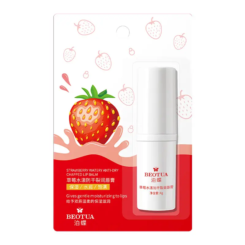Whisa Vaseline Lip Balm Women's Moisturizing Chamomile Care - Image 8