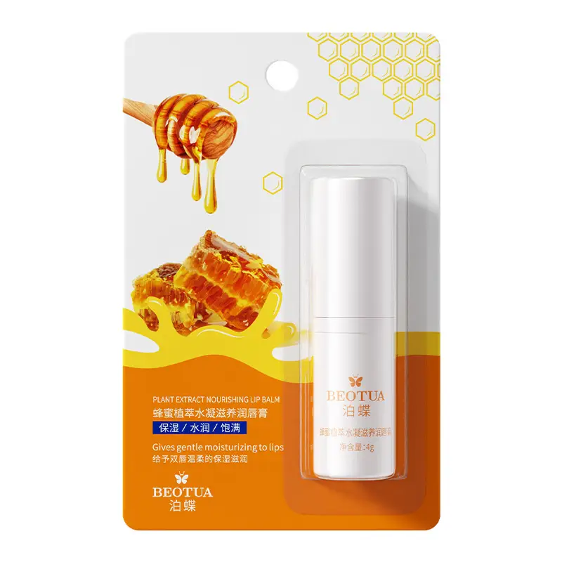 Whisa Vaseline Lip Balm Women's Moisturizing Chamomile Care - Image 9