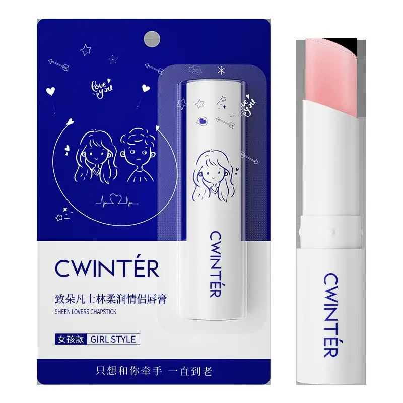 Whisa Vaseline Lip Balm Women's Moisturizing Chamomile Care - Image 10