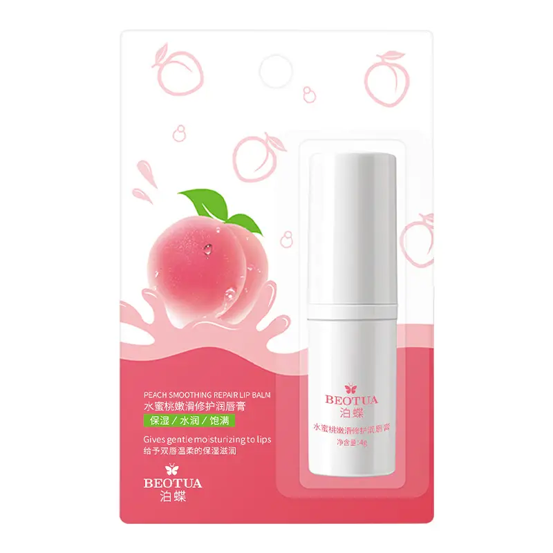 Whisa Vaseline Lip Balm Women's Moisturizing Chamomile Care - Image 5
