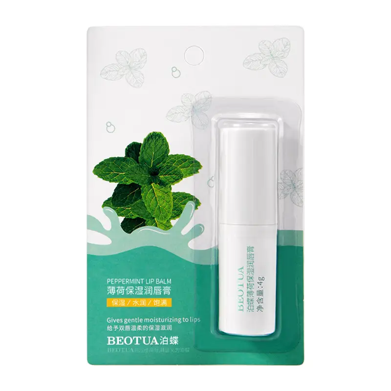 Whisa Vaseline Lip Balm Women's Moisturizing Chamomile Care - Image 7