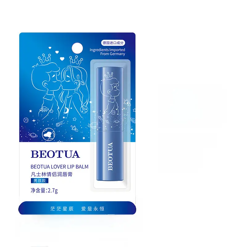 Whisa Vaseline Lip Balm Women's Moisturizing Chamomile Care - Image 3