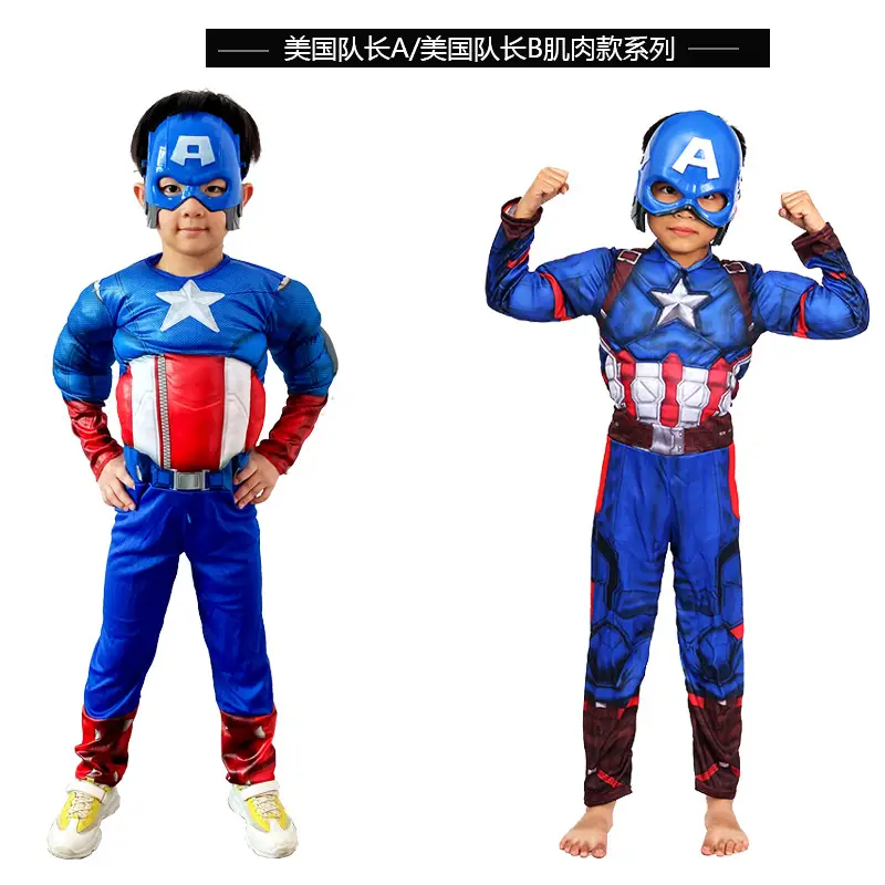 Cos Children's Clothes Captain America Hulk Steel Bat Spider The Flash Muscle Show Performance suit — feature 10