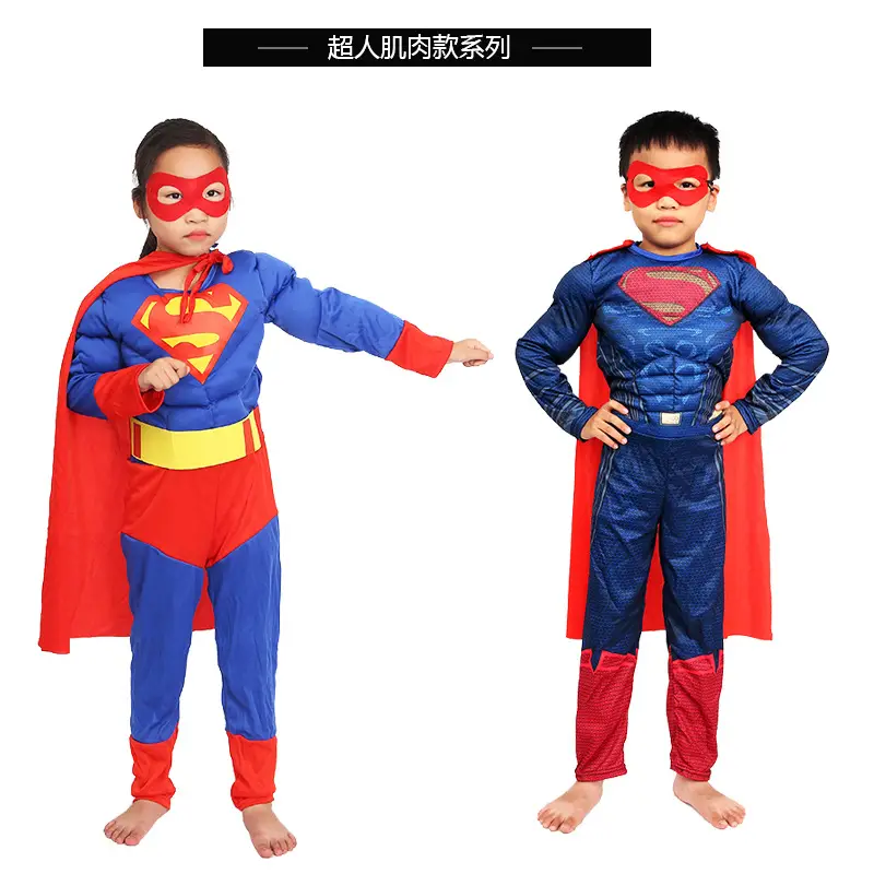 Cos Children's Clothes Captain America Hulk Steel Bat Spider The Flash Muscle Show Performance suit — feature 6