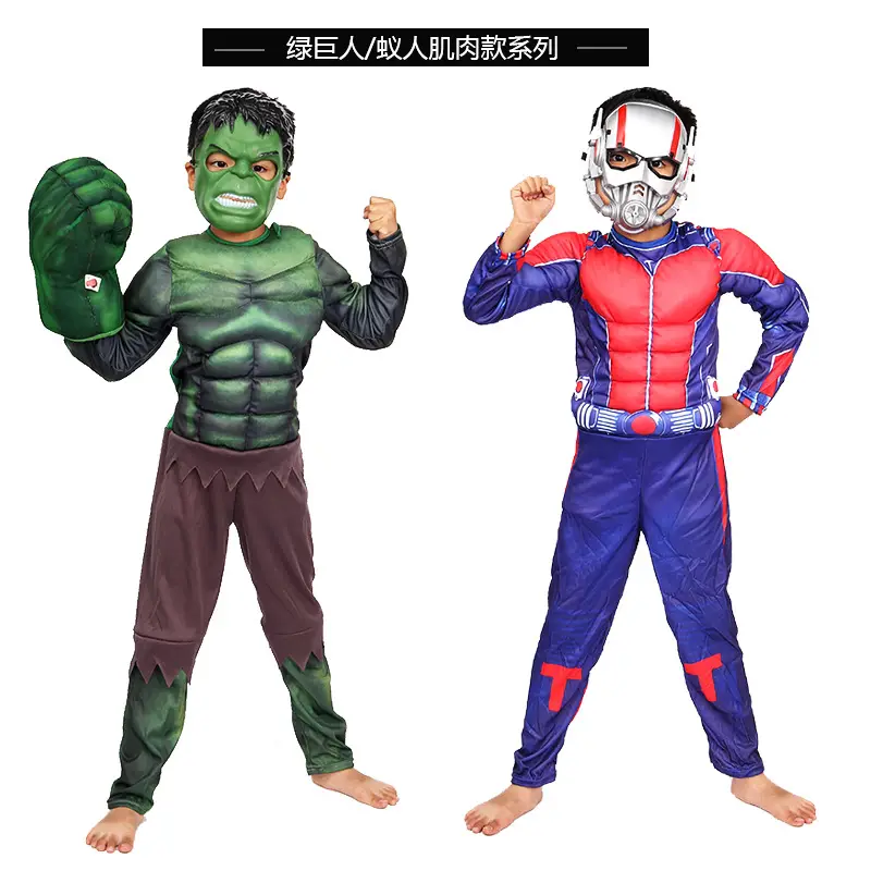 Cos Children's Clothes Captain America Hulk Steel Bat Spider The Flash Muscle Show Performance suit — feature 8