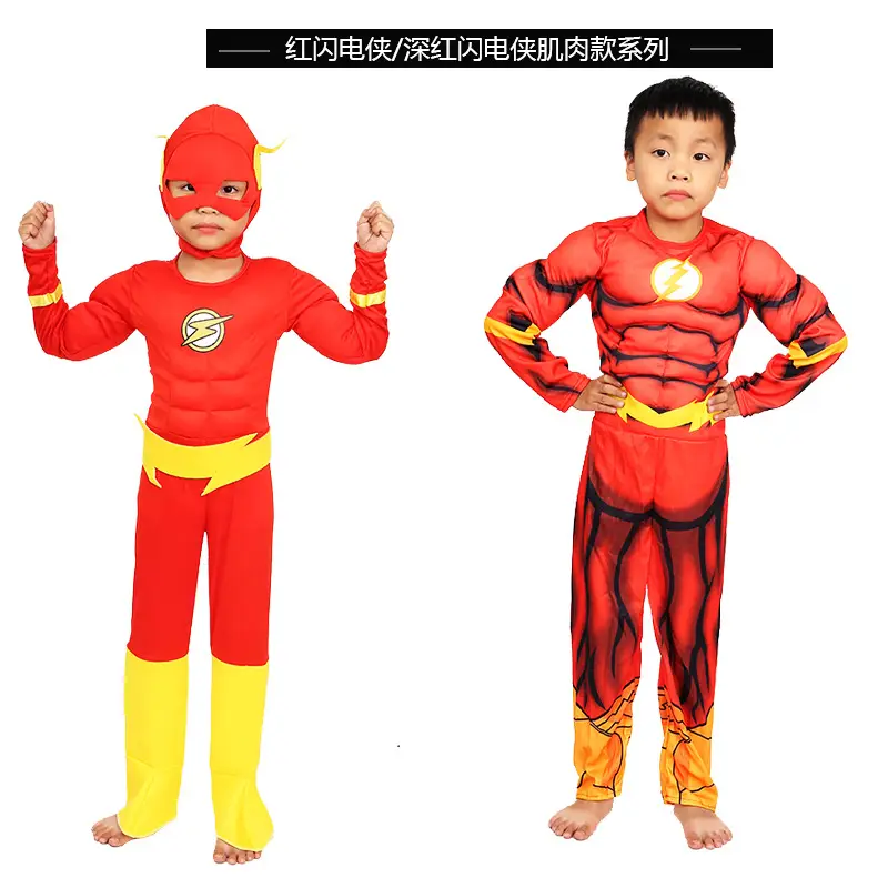 Cos Children's Clothes Captain America Hulk Steel Bat Spider The Flash Muscle Show Performance suit — feature 9