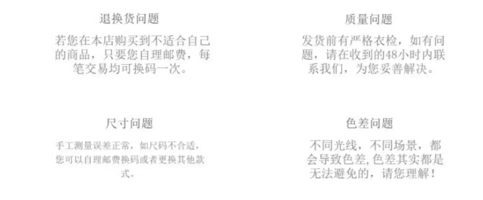 珍珠三件套
