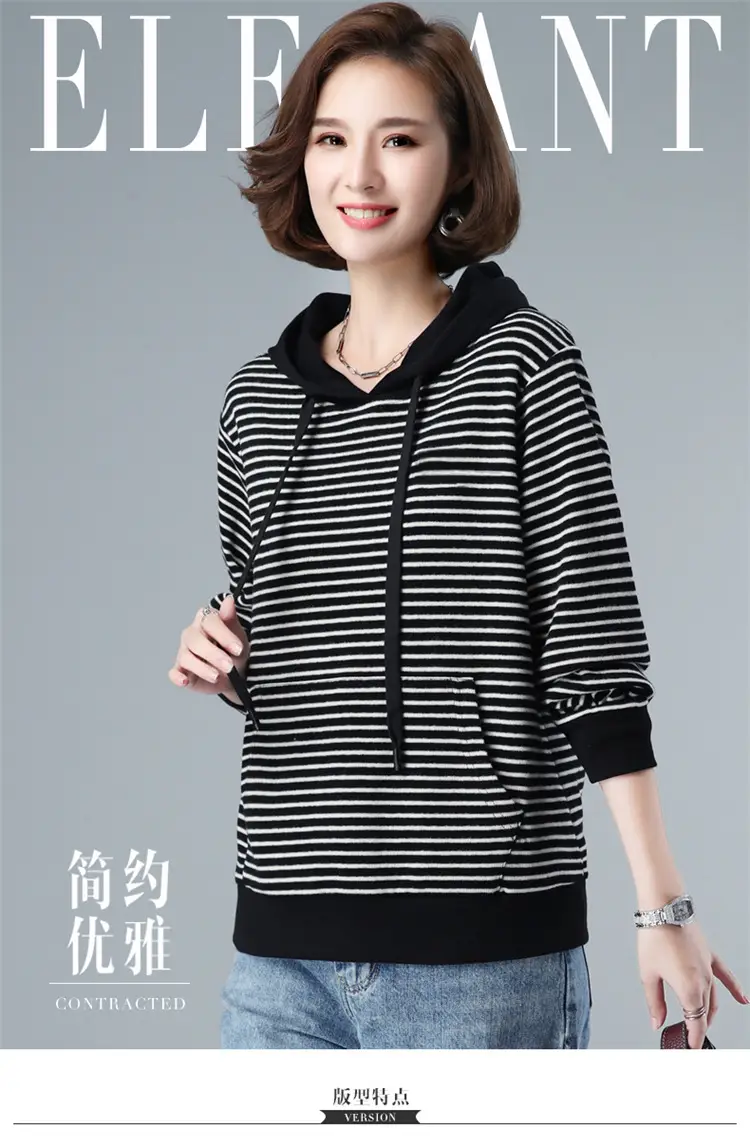 Women Fleece Lined Hooded Sweatshirt Black Striped 100kg — feature 2