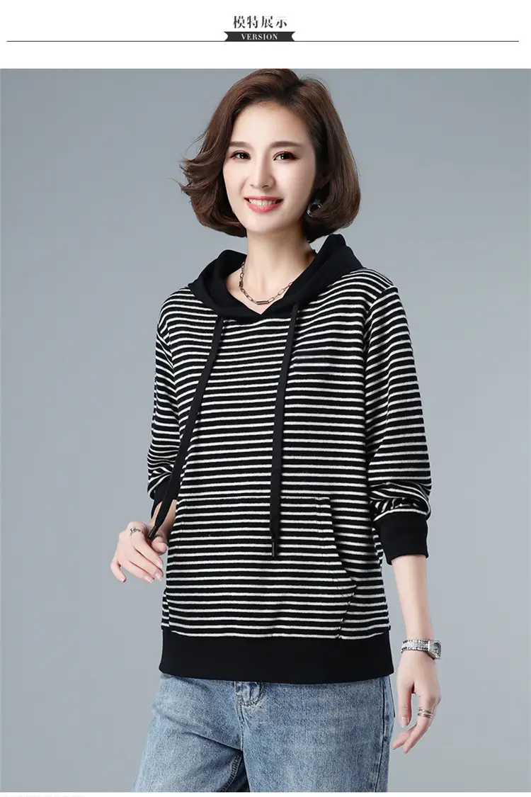 Women Fleece Lined Hooded Sweatshirt Black Striped 100kg — feature 8
