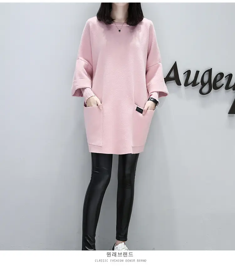 2025 Plus Size Pink Loose Patchwork Coat — feature 14