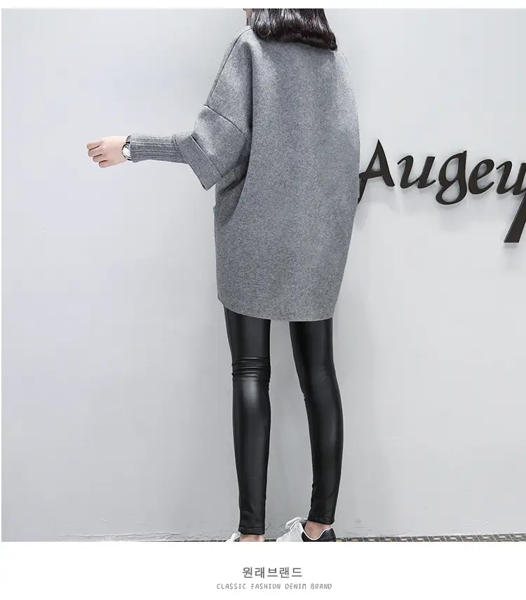 2025 Plus Size Pink Loose Patchwork Coat — feature 6