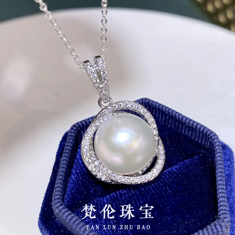 18K Gold Pearl Necklace Set 13mm Silver Plated — feature 6