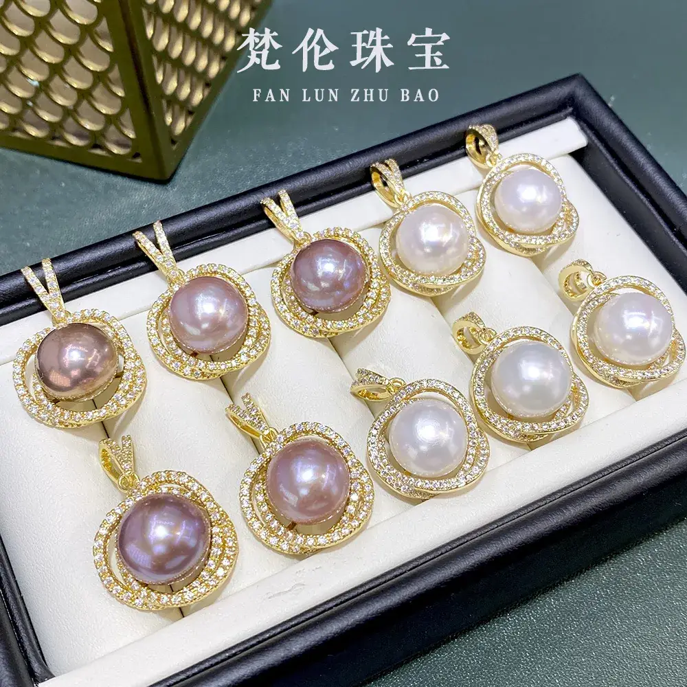 11mm Purple Pearl Rings 18K Gold with Crystal Accents - Image 3