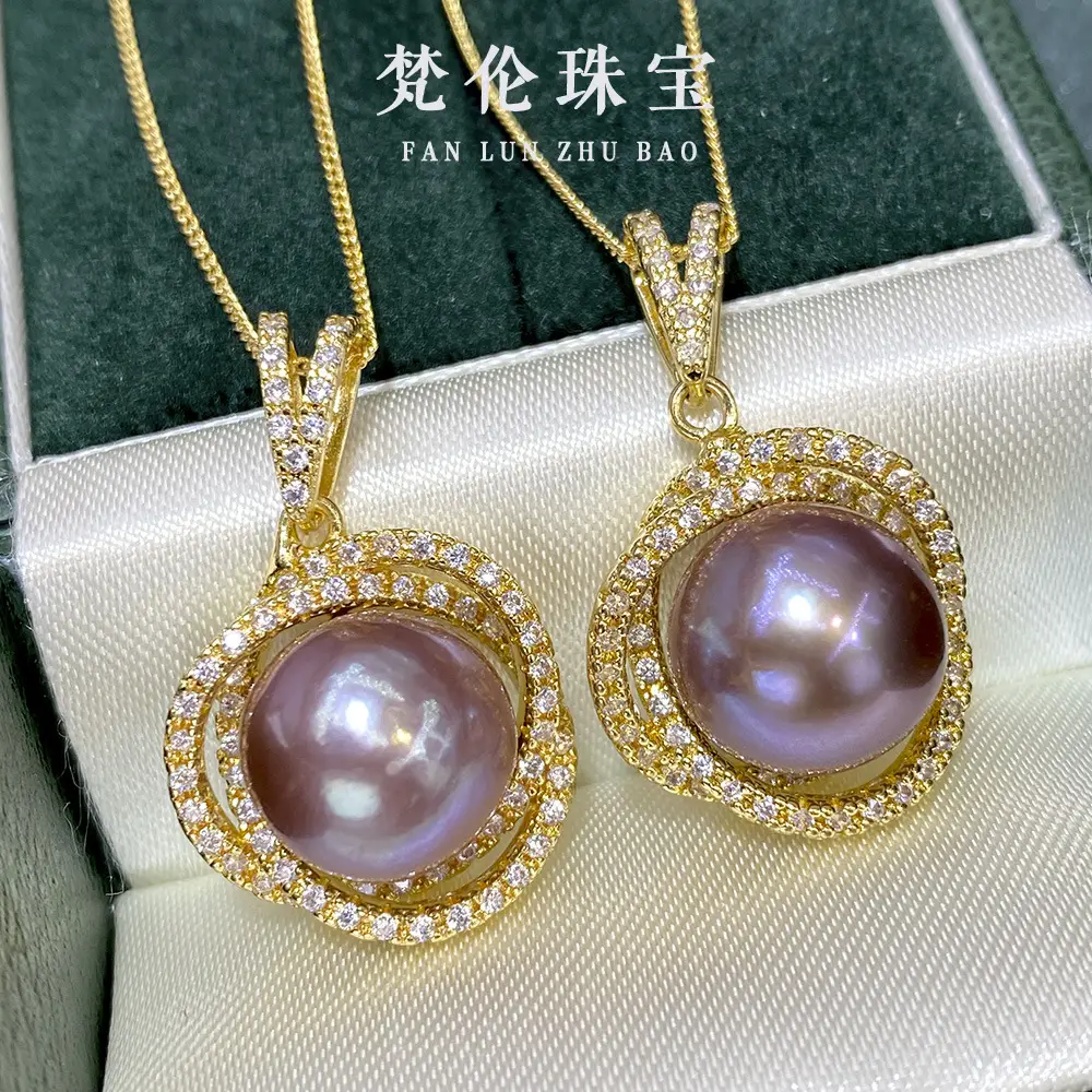 11mm Purple Pearl Rings 18K Gold with Crystal Accents — feature 9