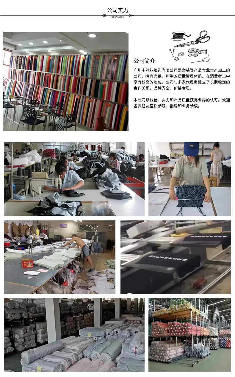 辣妹_14