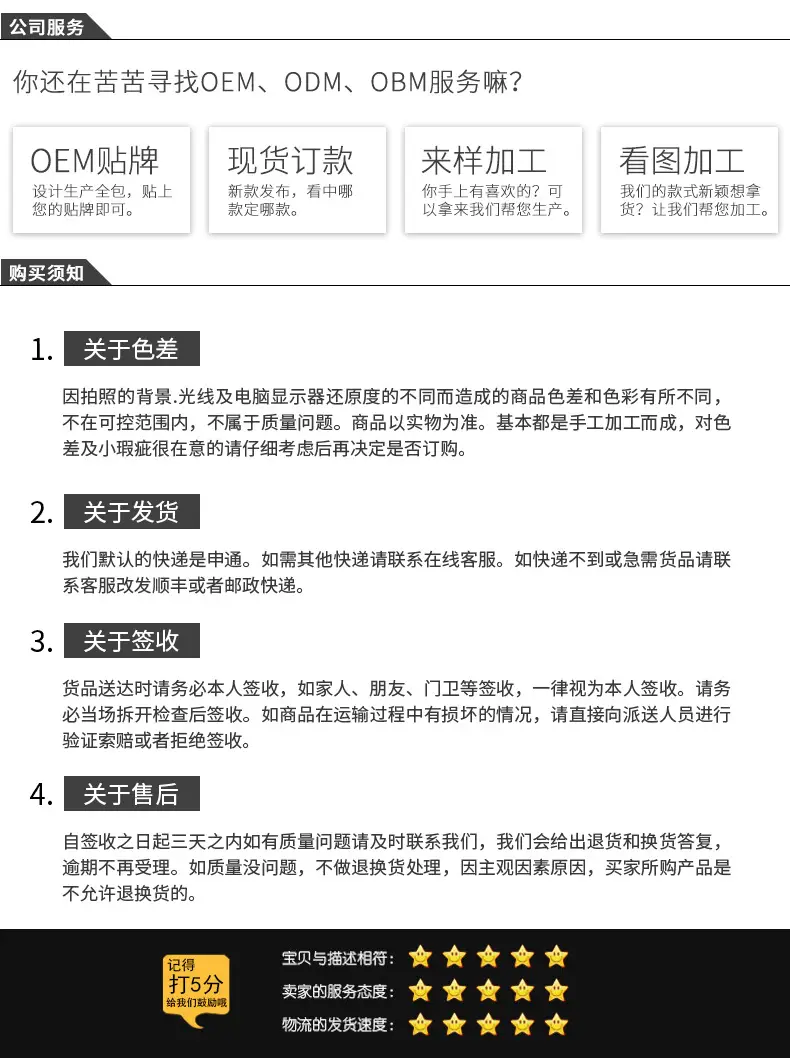 辣妹_15