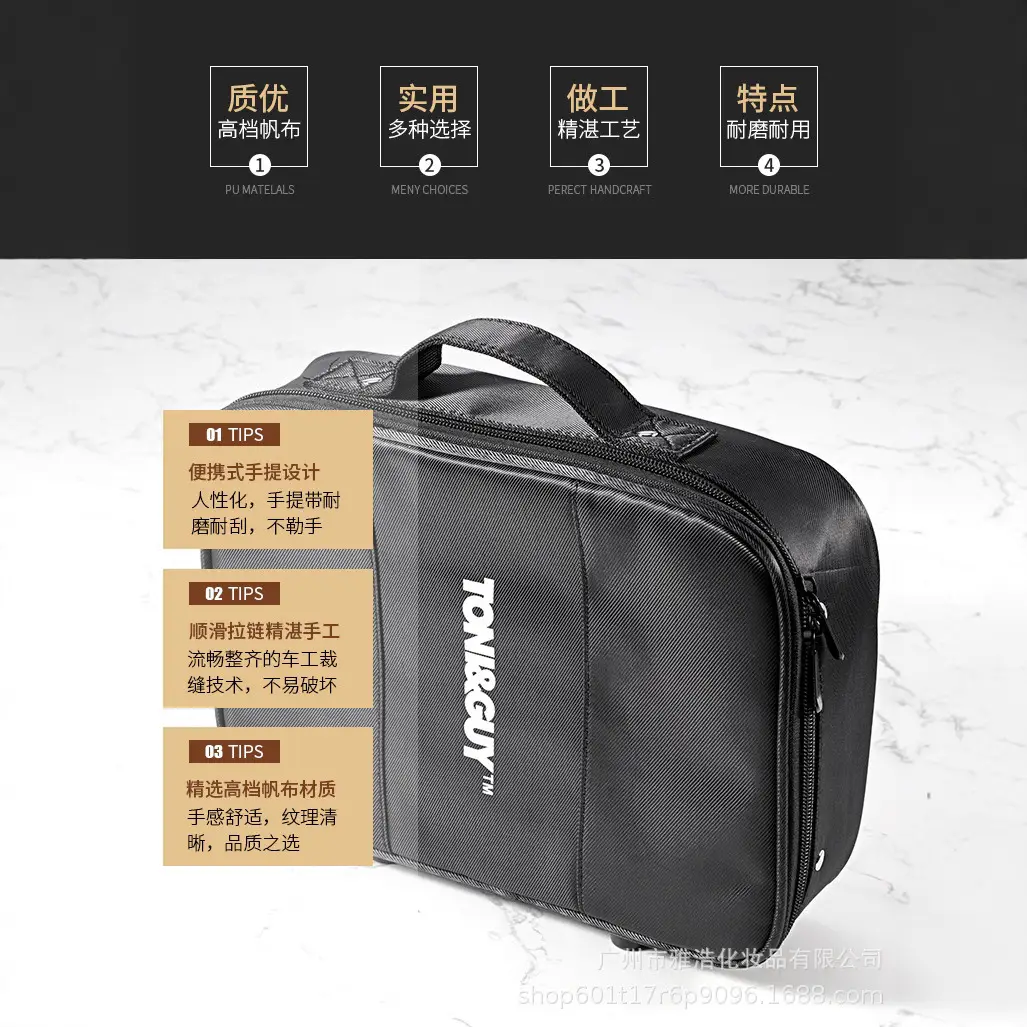 Multifunctional Haircut Kit Barber Shop Zipper Portable Electric Clipper Bag