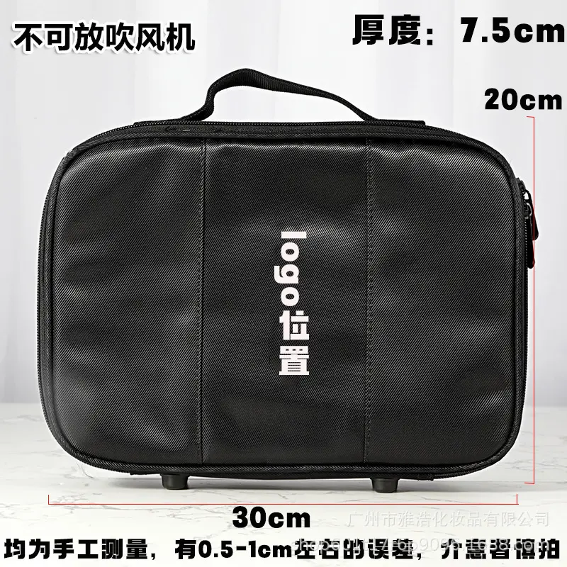 Multifunctional Haircut Kit Barber Shop Zipper Portable Electric Clipper Bag