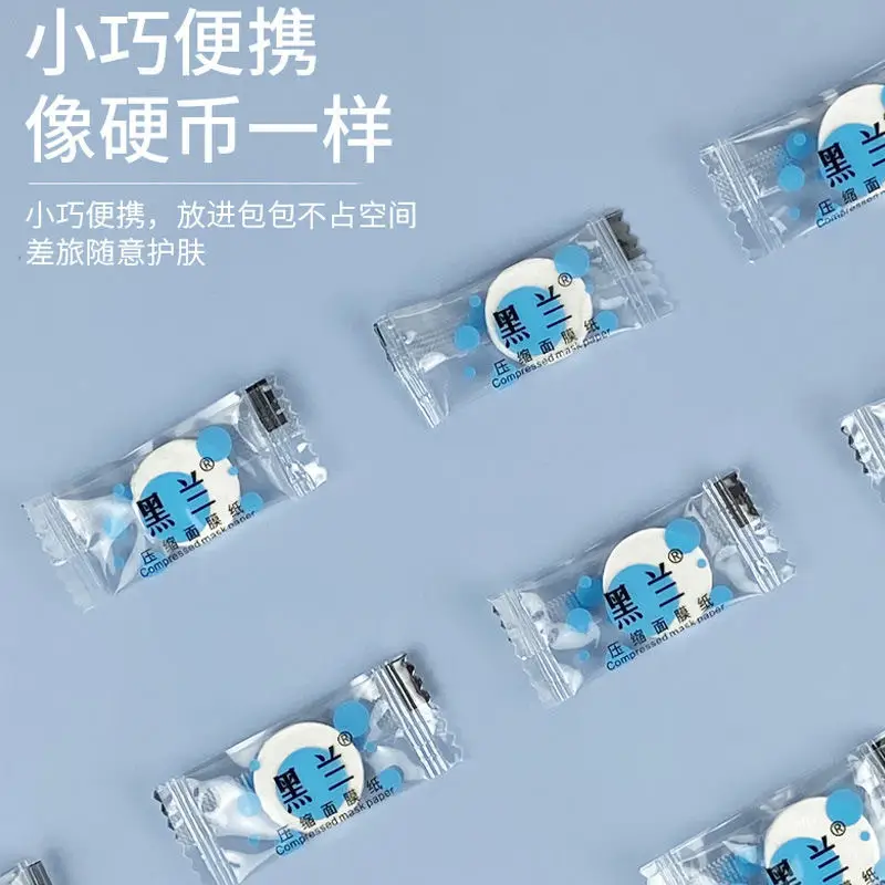Water-Saving Thin Silk Compressed Facial Mask - Image 5