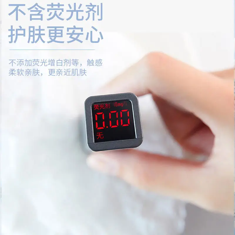 Water-Saving Thin Silk Compressed Facial Mask - Image 6
