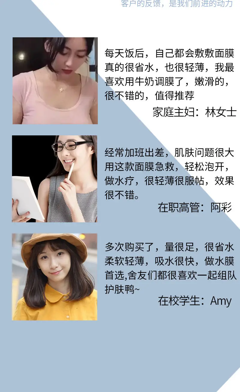 蚕丝袋装_10.jpg