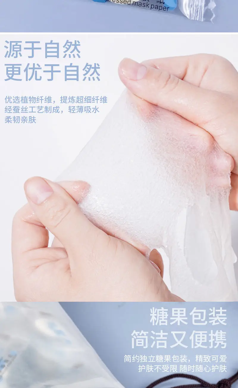 蚕丝袋装_03.jpg