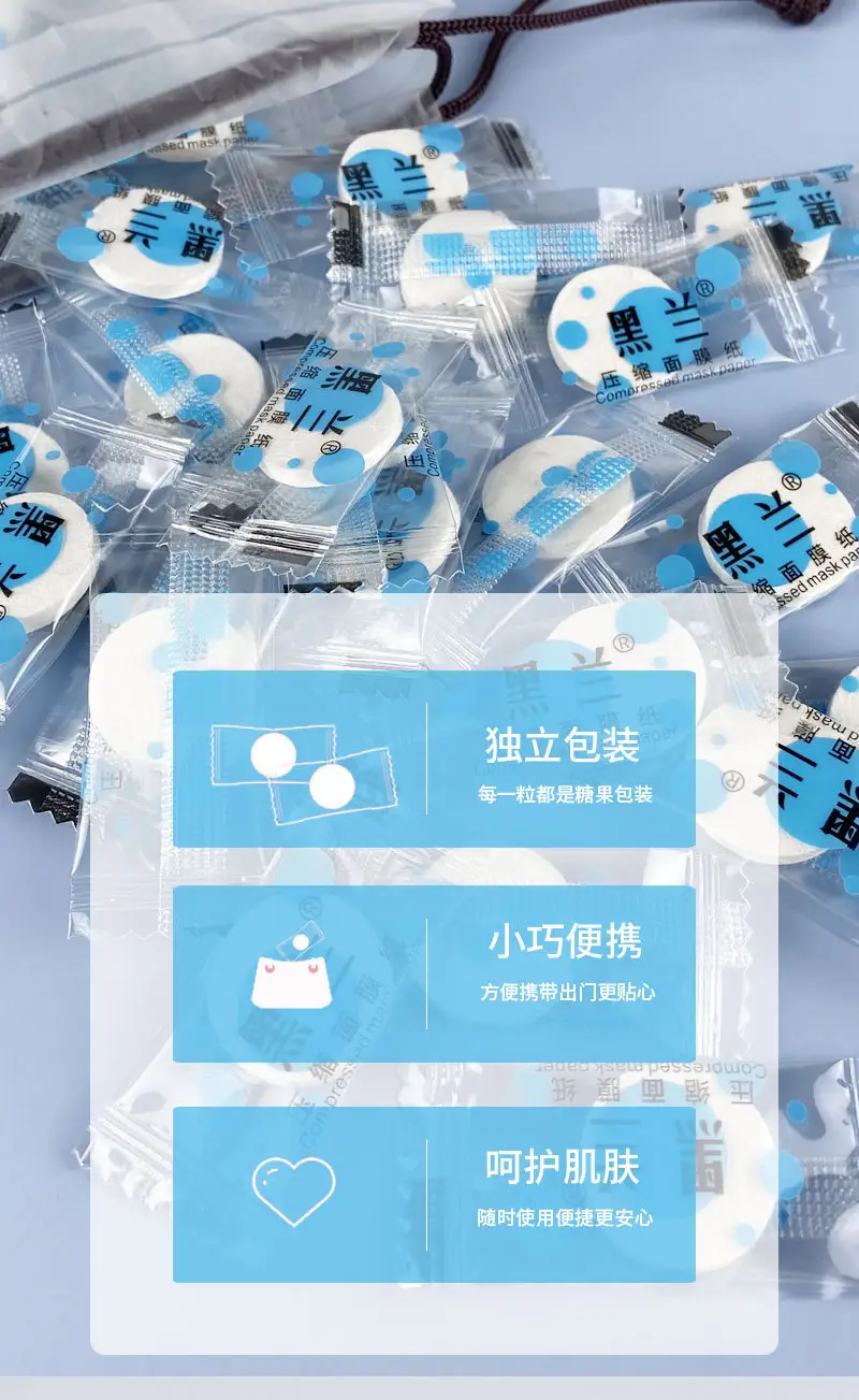 蚕丝袋装_04.jpg