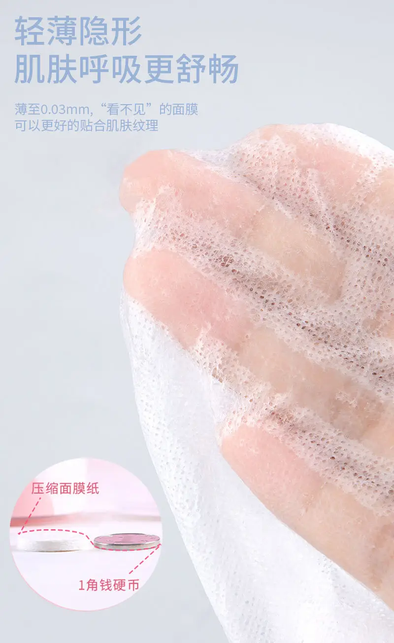 蚕丝袋装_05.jpg