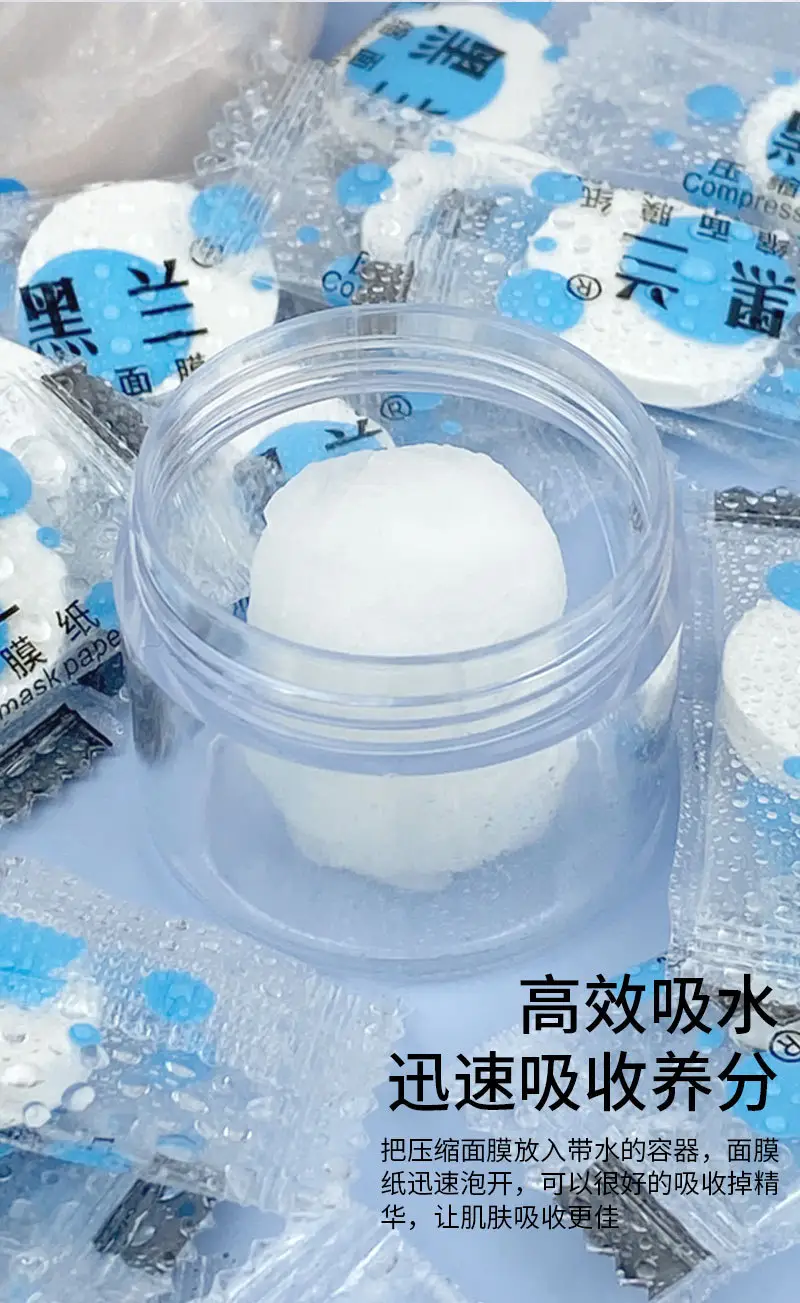 蚕丝袋装_06.jpg