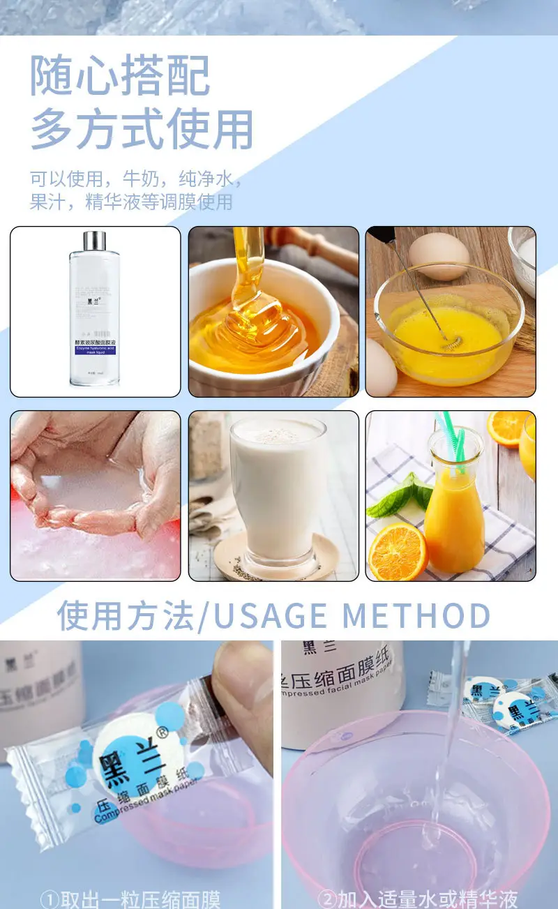 蚕丝袋装_07.jpg