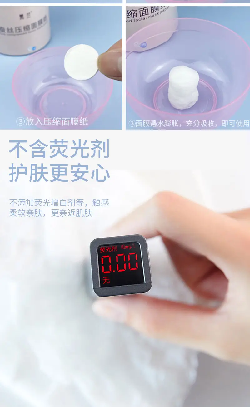 蚕丝袋装_08.jpg