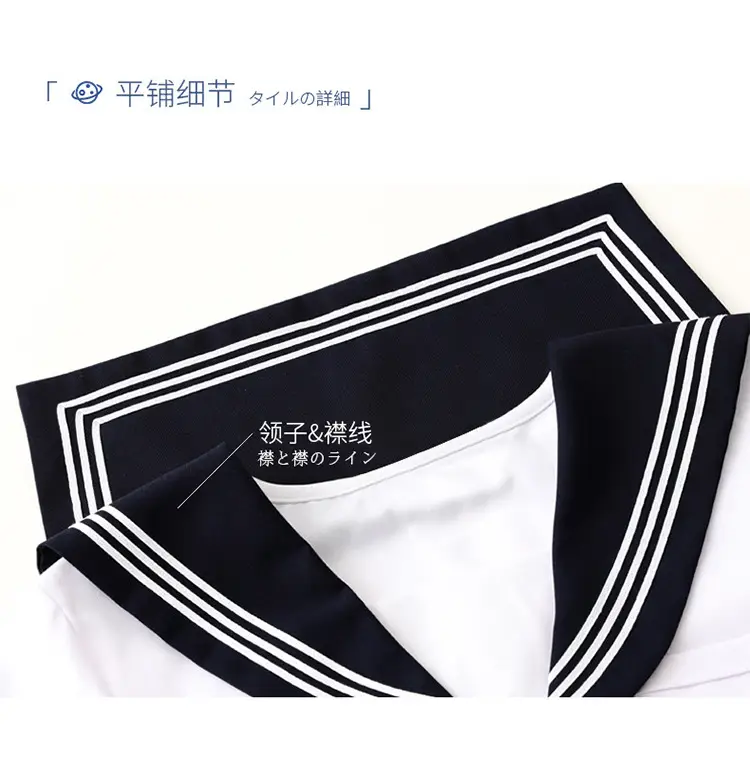 Japanese Style Sailor Suit White Pleated Skirt Summer — feature 2