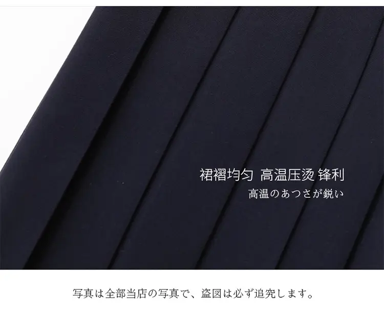 Japanese Style Sailor Suit White Pleated Skirt Summer — feature 3