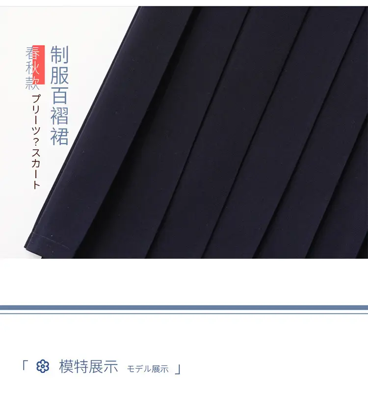 Japanese Style Sailor Suit White Pleated Skirt Summer — feature 4