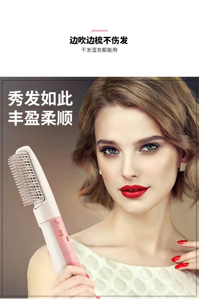锦悦HS-594详情-0624-恢复的_07.png