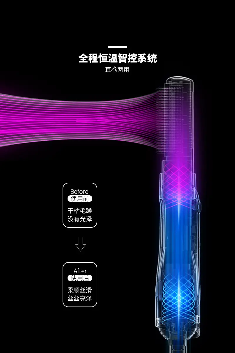 锦悦HS-594详情-0624-恢复的_08.png