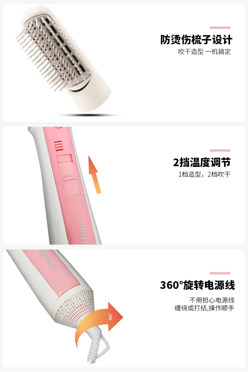 锦悦HS-594详情-0624-恢复的_04.png