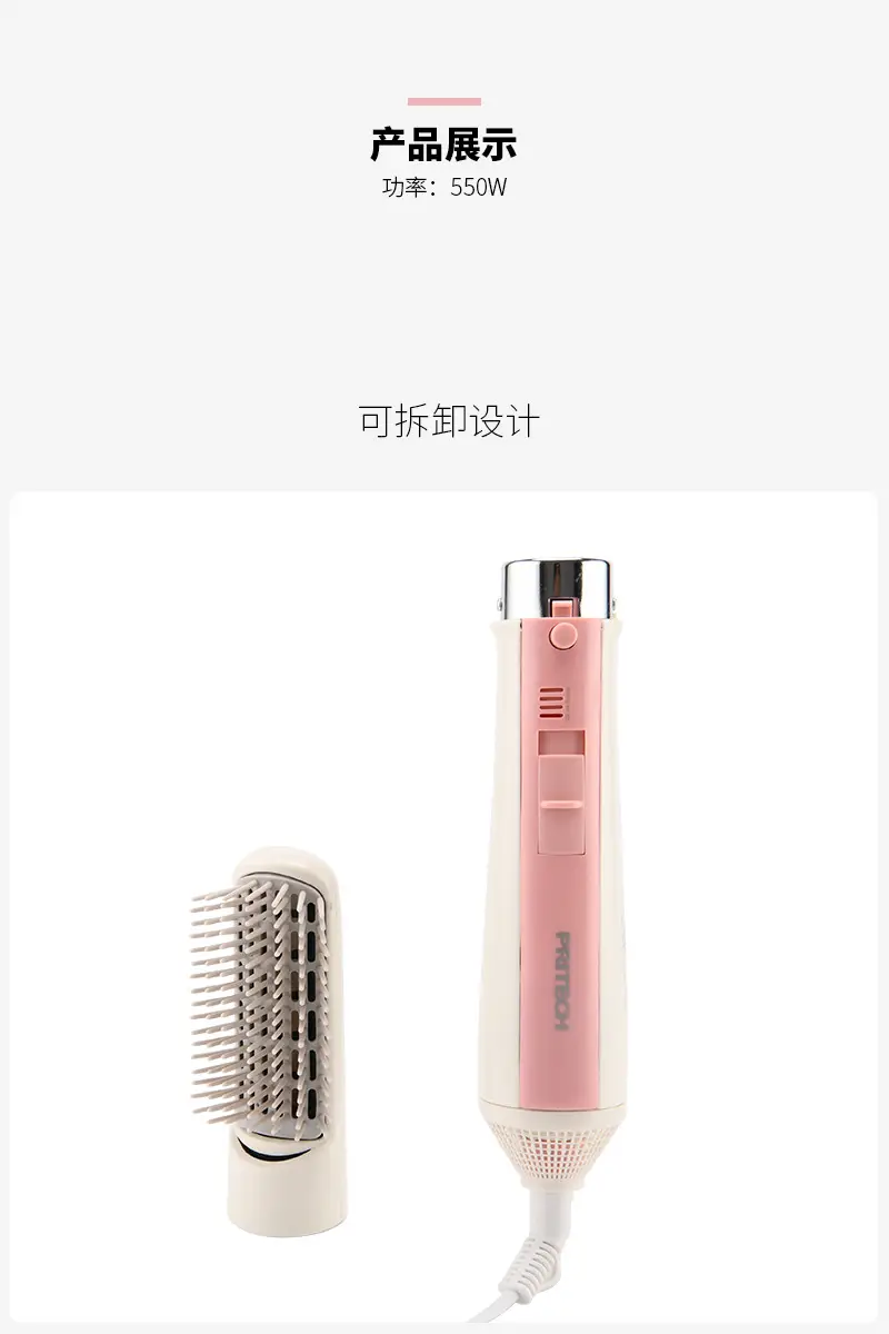 锦悦HS-594详情-0624-恢复的_05.png