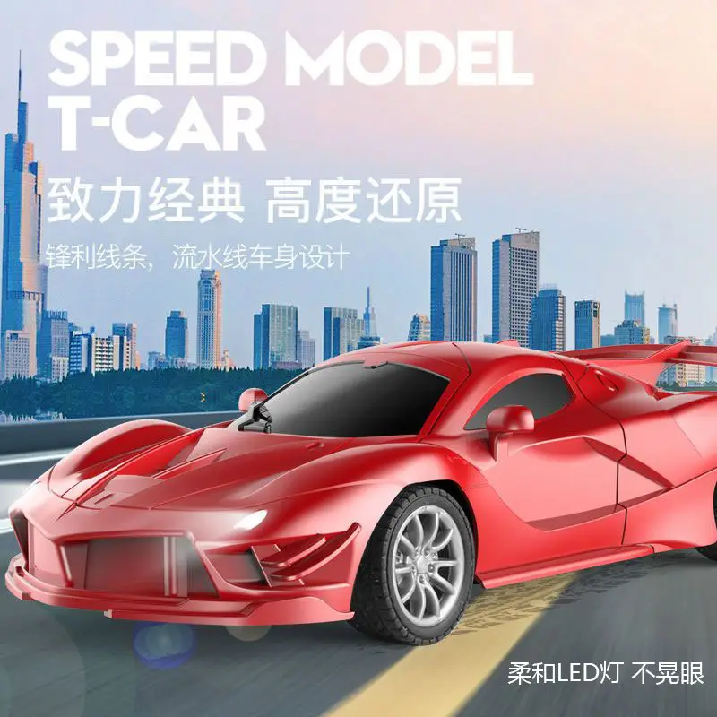 Cross-border four-way wireless remote control car toy charging hand-controlled drift racing car sports car model boy children's toy