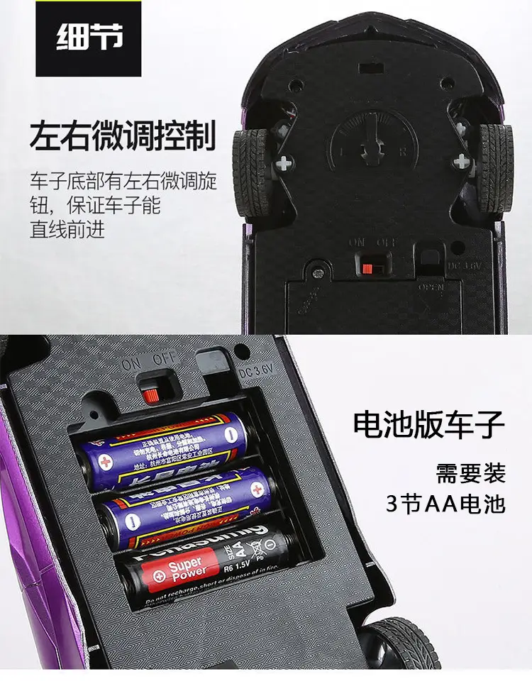 Cross-border four-way wireless remote control car toy charging hand-controlled drift racing car sports car model boy children's toy — feature 11